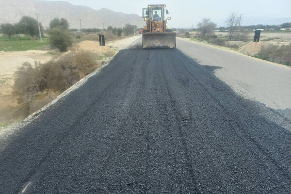 لکه گیری