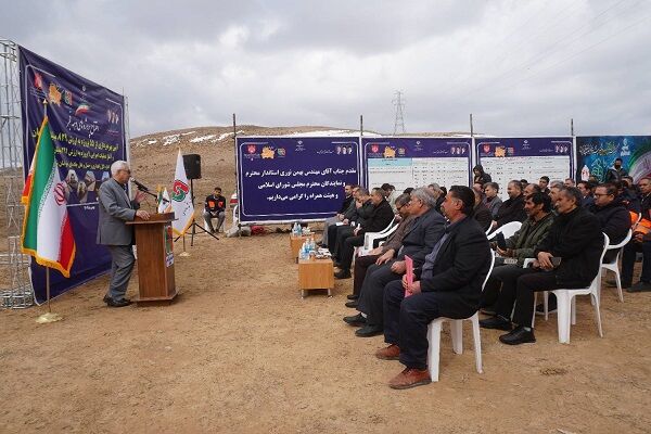 تقدیر استاندار