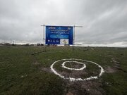 راه و شهرسازی گلستان