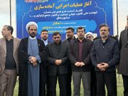 راه و شهرسازی گلستان