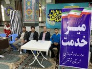 ببینید| برپایی میز خدمت و پاسخگویی به شهروندان در مصلی نماز جمعه شوشتر