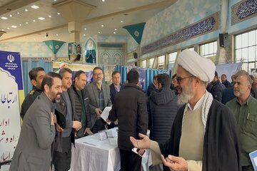 میز ارتباطات مردمی خراسان شمالی