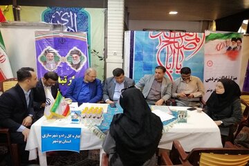 برپایی میز خدمت به مناسبت دهه فجر