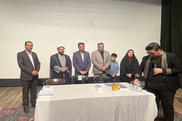 اداره کل راه و شهرسازی خراسان رضوی