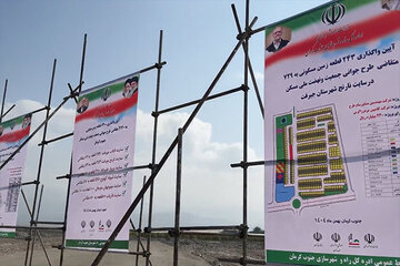 ویدئو| آیین بهره برداری از پروژه های طرح نهضت ملی مسکن در جیرفت