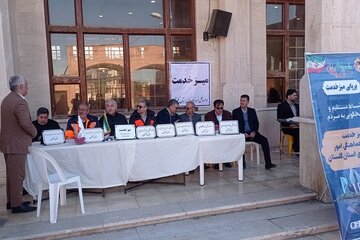 راه و شهرسازی گلستان