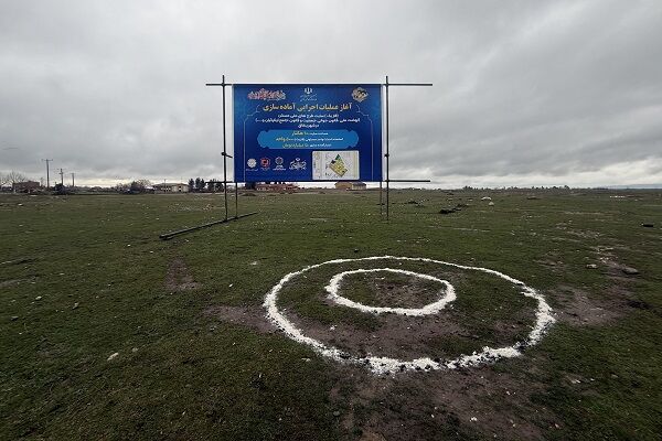 ببینید | آغاز عملیات  اجرایی ۵۰۰ واحد مسکونی حمایتی در شهر ینقاق گالیکش