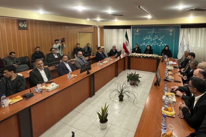 افتتاح و بهره‌برداری از ۱۴ پروژه هواشناسی در استان فارس