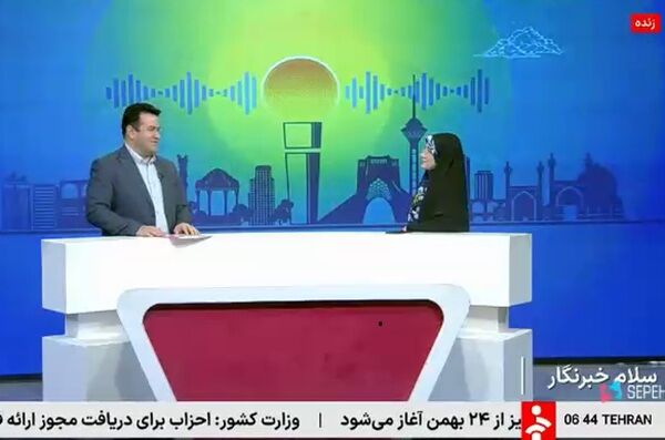 بابایی اقدم