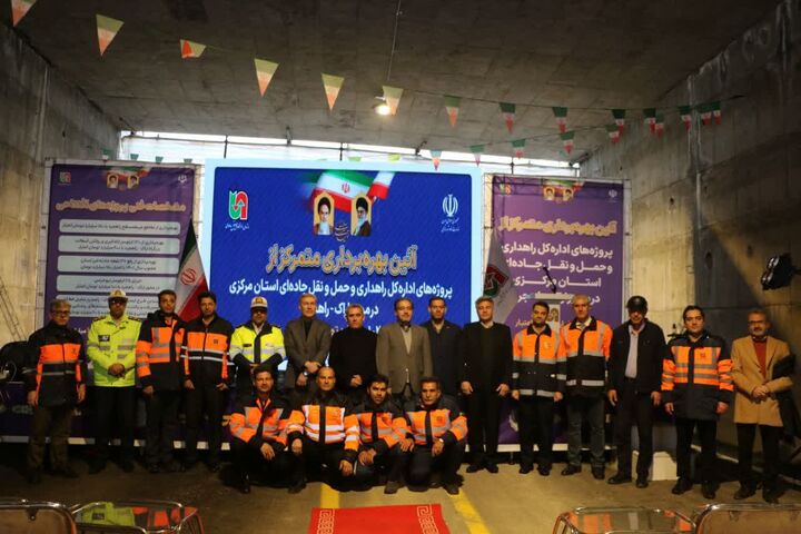 ببینید|گزارش تصویری از افتتاح پروژه تقاطع غیرهمسطح راهجرد