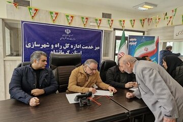 میز خدمت اداره‌کل راه و شهرسازی استان کرمانشاه برگزار شد