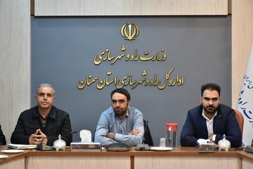 کمیته فنی آماده سازی سایت