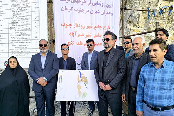 طرح تفصیلی قلعه‌گنج؛ سندی ماندگار برای تحقق عدالت و توازن شهری