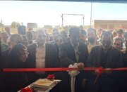 ببینید| افتتاح ساختمان فرمانداری شهرستان هامون در شمال سیستان و بلوچستان