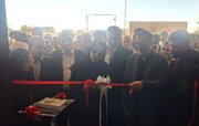 ببینید| افتتاح ساختمان فرمانداری شهرستان هامون در شمال سیستان و بلوچستان