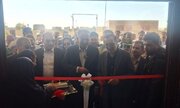 ببینید| افتتاح ساختمان فرمانداری شهرستان هامون در شمال سیستان و بلوچستان