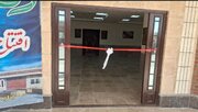 ببینید| افتتاح ساختمان فرمانداری شهرستان هامون در شمال سیستان و بلوچستان