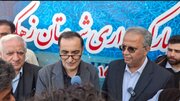 ببینید| افتتاح فاز دوم پارک اداری شهرستان زهک همزمان با دهه فجر