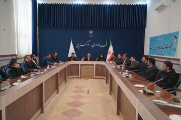 واگذاری زمین