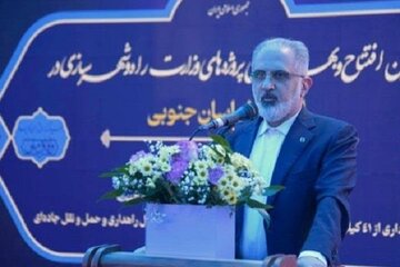 ۴۶۵۶ واحد نهضت ملی مسکن در خراسان‌جنوبی تحویل متقاضیان شد