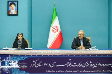 ببینید | آیین افتتاح و بهره برداری پروژه های وزارت راه و شهرسازی با حضور رئیس جمهور