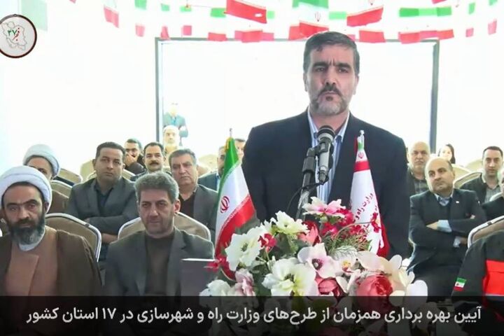 بهره‌برداری از ۱۰ هزار و ۸۳۵ واحد مسکونی در اصفهان با دستور رئیس جمهور