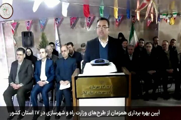 بهره‌برداری از ۵۳۰۰ مسکن حمایتی گیلان