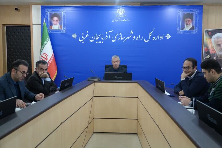 شست تخصصی پایش طرح‌های مسکن