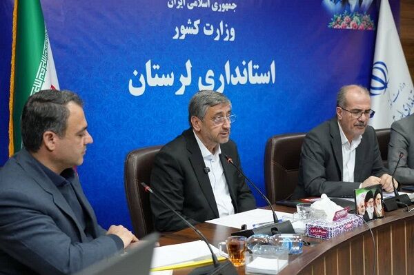 پروژه‌های لرستان