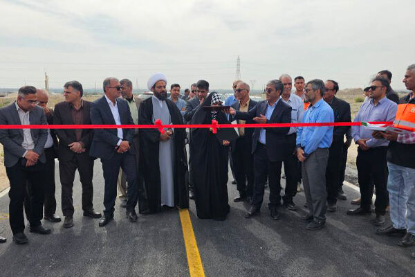 افتتاح و بهره برداری