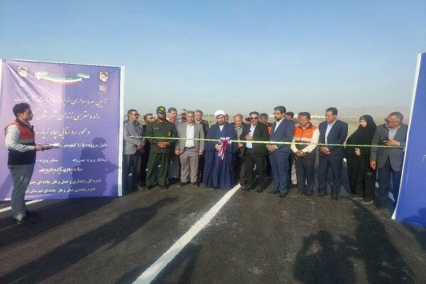 ویدیو | بهره‌برداری از دو پروژه احداث آسفالت راه دسترسی زندان کهنوج و محور روستایی چاه‌زیارت