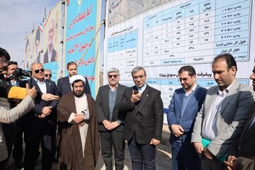 خراسان رضوی