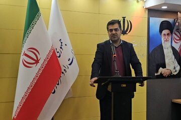 تهران