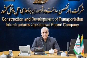 همایش «ایران کریدور ۲۰۲۶»؛ بازتعریف نقش ایران در معادلات ترانزیتی منطقه