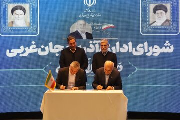 امضای تفاهم نامه همکاری راه و شهرسازی با دانشگاه ارومیه