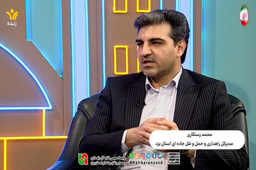 مدیرکل راهداری یزد