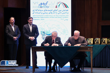 ببینید | همایش بین‌المللی فرصت‌های سرمایه‌گذاری راه‌گذرهای ریلی و جاده‌ای