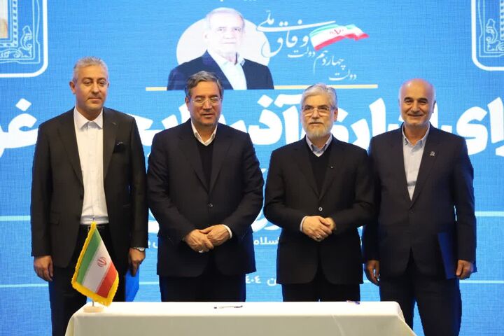 امضای تفاهم نامه همکاری راه و شهرسازی با دانشگاه ارومیه