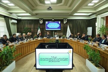 اداره کل راه و شهرسازی خراسان رضوی