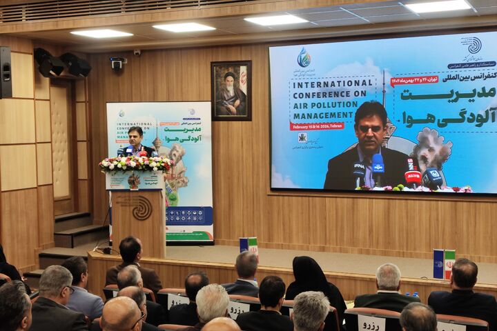 نخستین کنفرانس بین‌المللی مدیریت آلودگی هوا در سازمان هواشناسی کشور آغاز شد