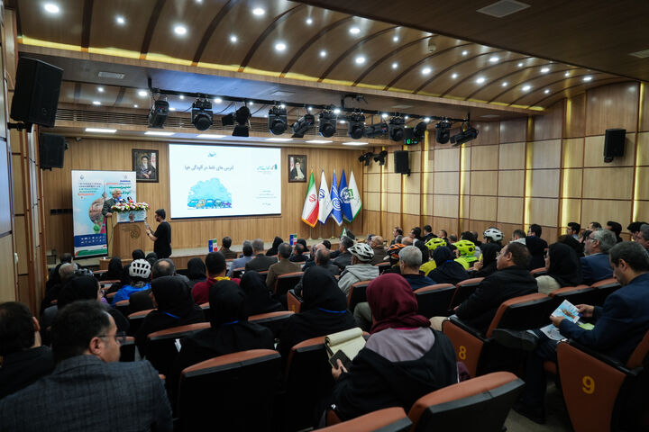 نخستین کنفرانس بین المللی مدیریت‌ آلودگی‌ هوا به کار خود پایان داد