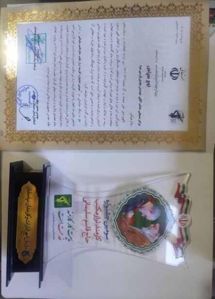 تقدیر از مدیر کل راه و شهرسازی سیستان و بلوچستان به عنوان کارمند تراز مکتب حاج قاسم سلیمانی