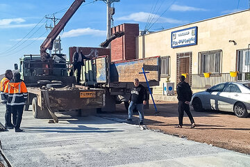 مصب باسکول در یزد