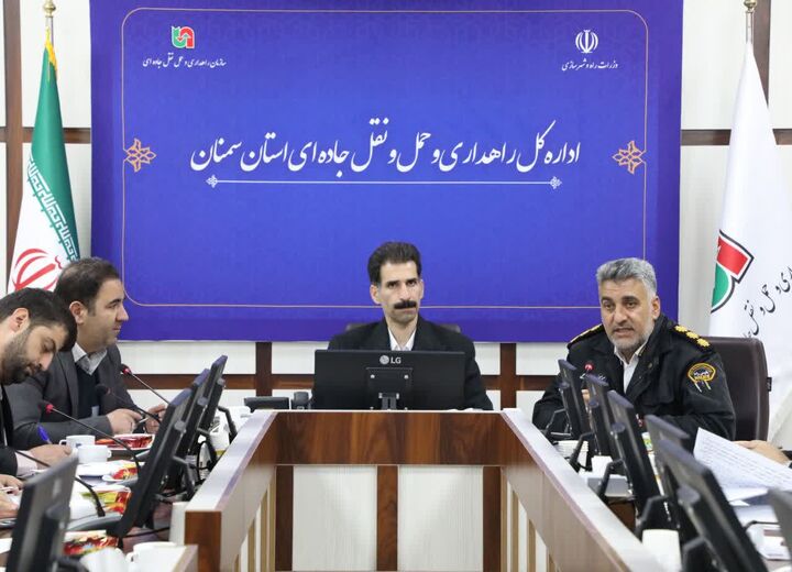 بررسی هوشمندسازی و ساماندهی بار در استان سمنان