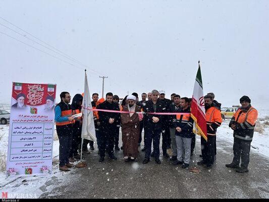 راهداری زنجان