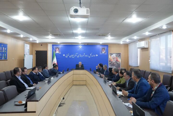 جلسه شورای هماهنگی دستگاه‌های زیرمجموعه راه و شهرسازی آذربایجان‌غربی