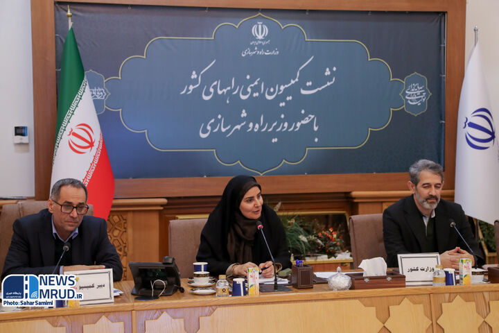 ببینید|نشست کمیسیون ایمنی راه‌های کشور با حضور وزیر راه و شهرسازی