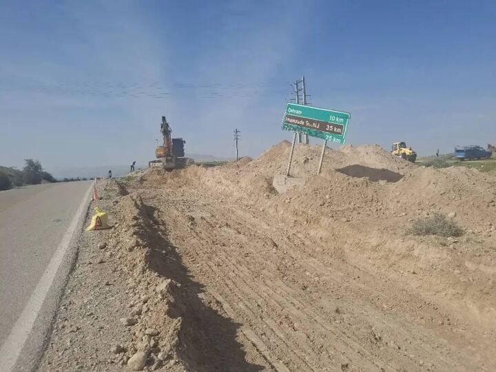 راهداری فارس