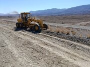 تسطيح گلباف