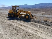 تسطيح گلباف